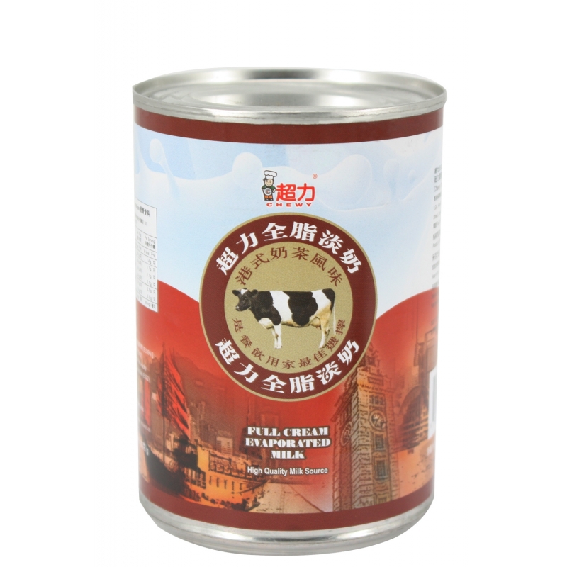 Full cream evaporated milk 400g.(reivised 2)