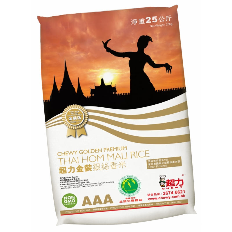 超力金裝銀絲香米 Chewy Golden Premium Thai Hom Mali Rice