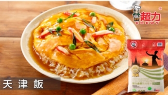 天津飯 500 x 375