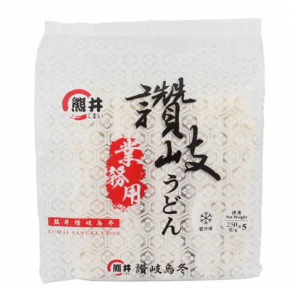 Sanuki udon (catering use)1