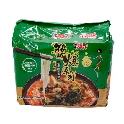 Laotan Pickled rice vermicelli 4 packs
