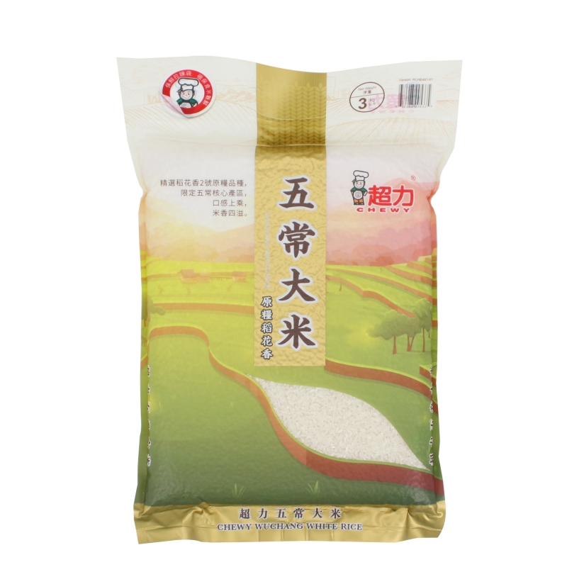超力五常大米3kg