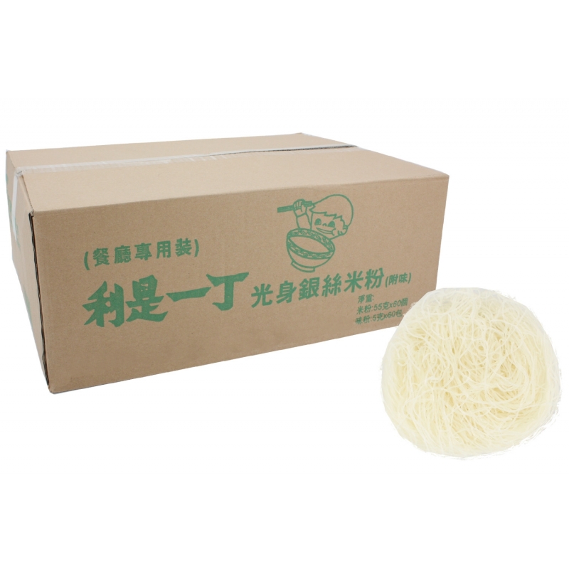 Fat Boy rice vermicelli (soup base)1