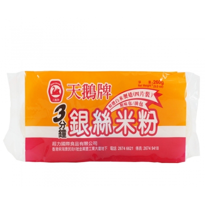 4pcs swan rice stick