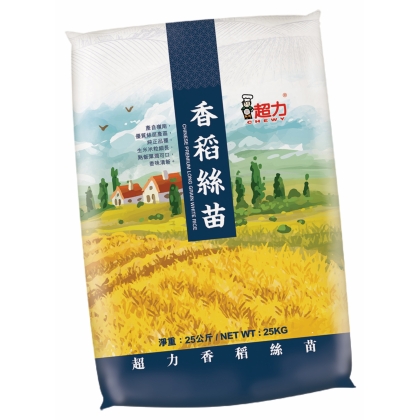 Chewy long grain white rice 25kg