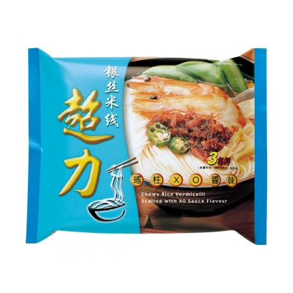 Scallop with XO sauce