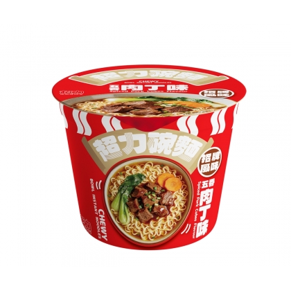 Spiced Pork Cubes Noodles (bowl)
