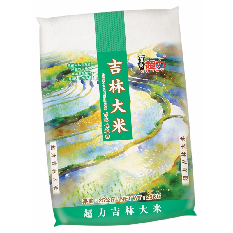 Chewy Jilin white rice 25kg