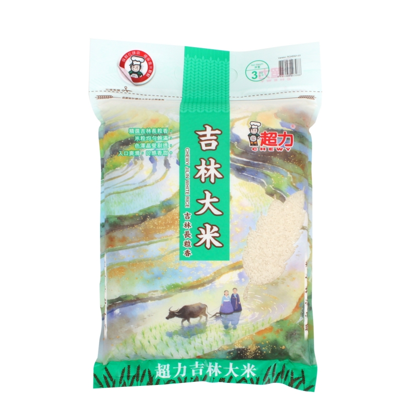 超力吉林大米3kg