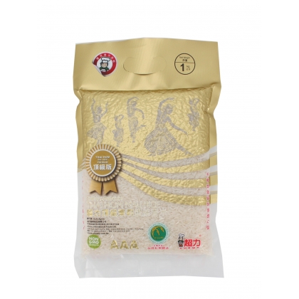 超力頂級茉莉銀絲香米1kg