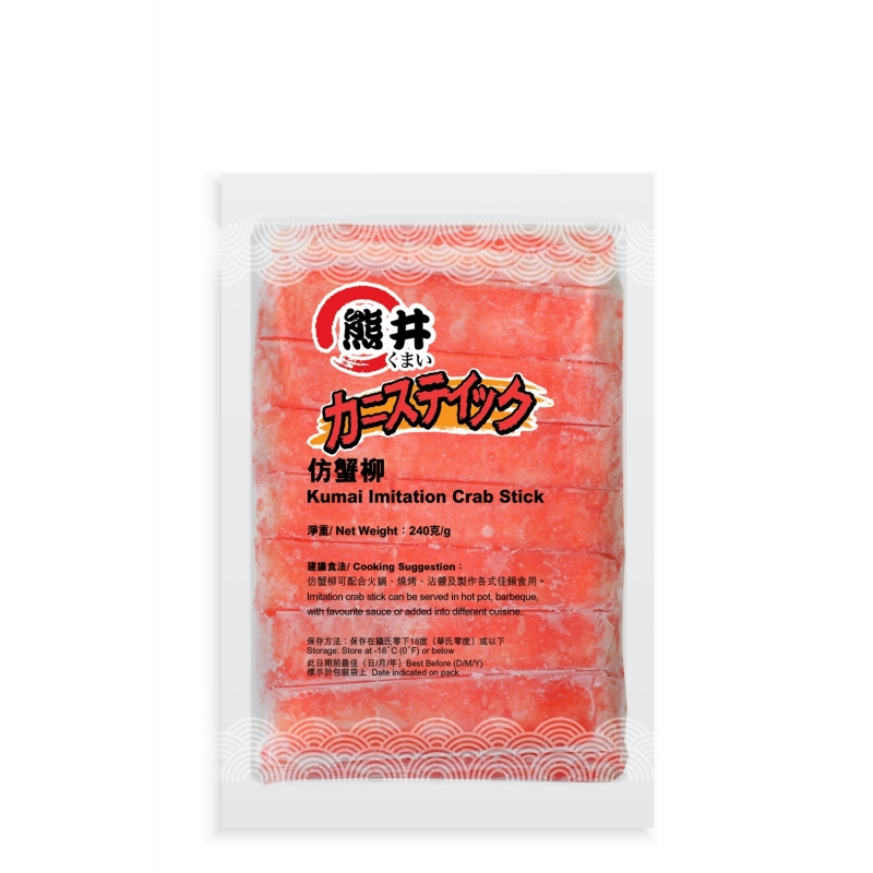crab stick 1