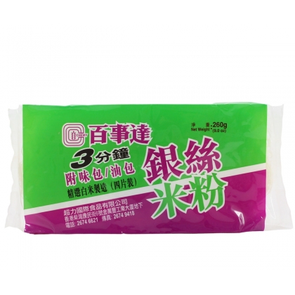 Pagoda Rice Vermicelli