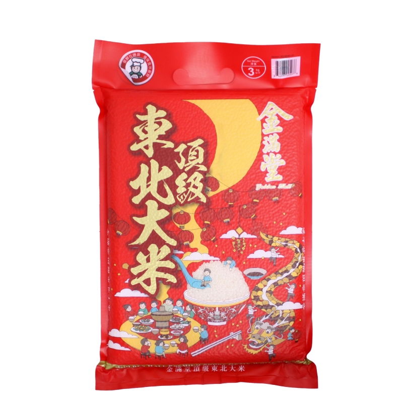 金滿堂東北大米3kg