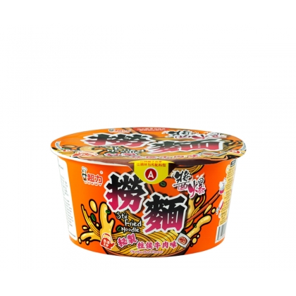Stir Fried Noodle Beef (bowl)