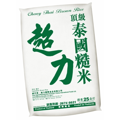 超力頂級泰國糙米 Chewy Premium Brown Rice
